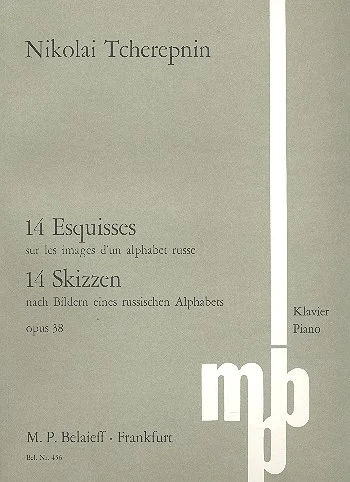 klavierhaus-bockelmann-2301838