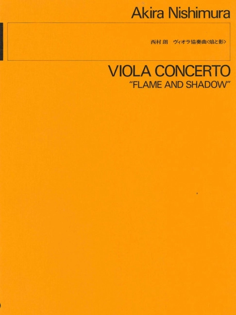 klavierhaus-bockelmann-5391031