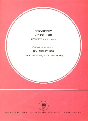 reisser-musik-1927963