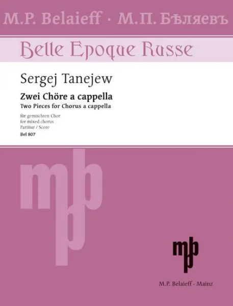 reisser-musik-21001882