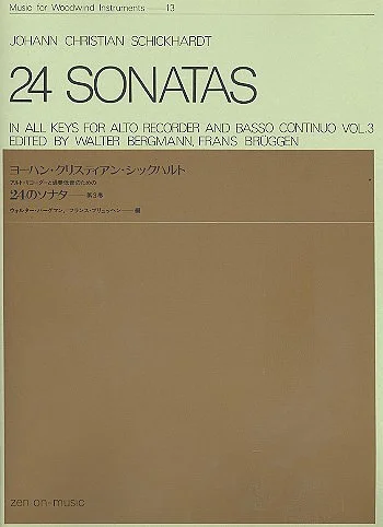 reisser-musik-2808767