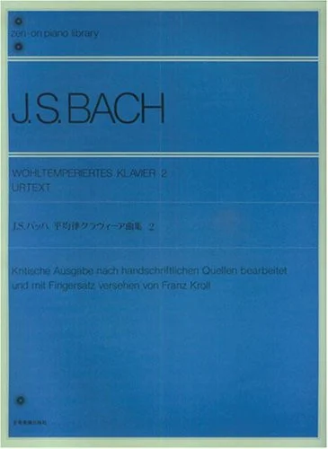 reisser-musik-4527359