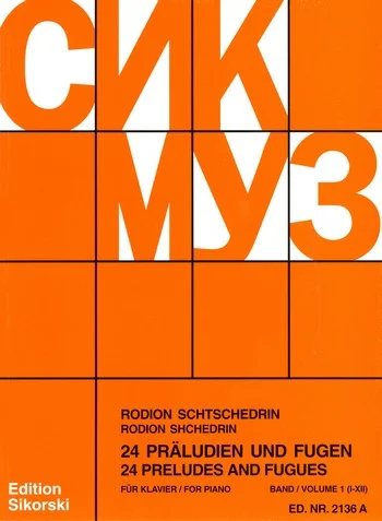 reisser-musik-51580385